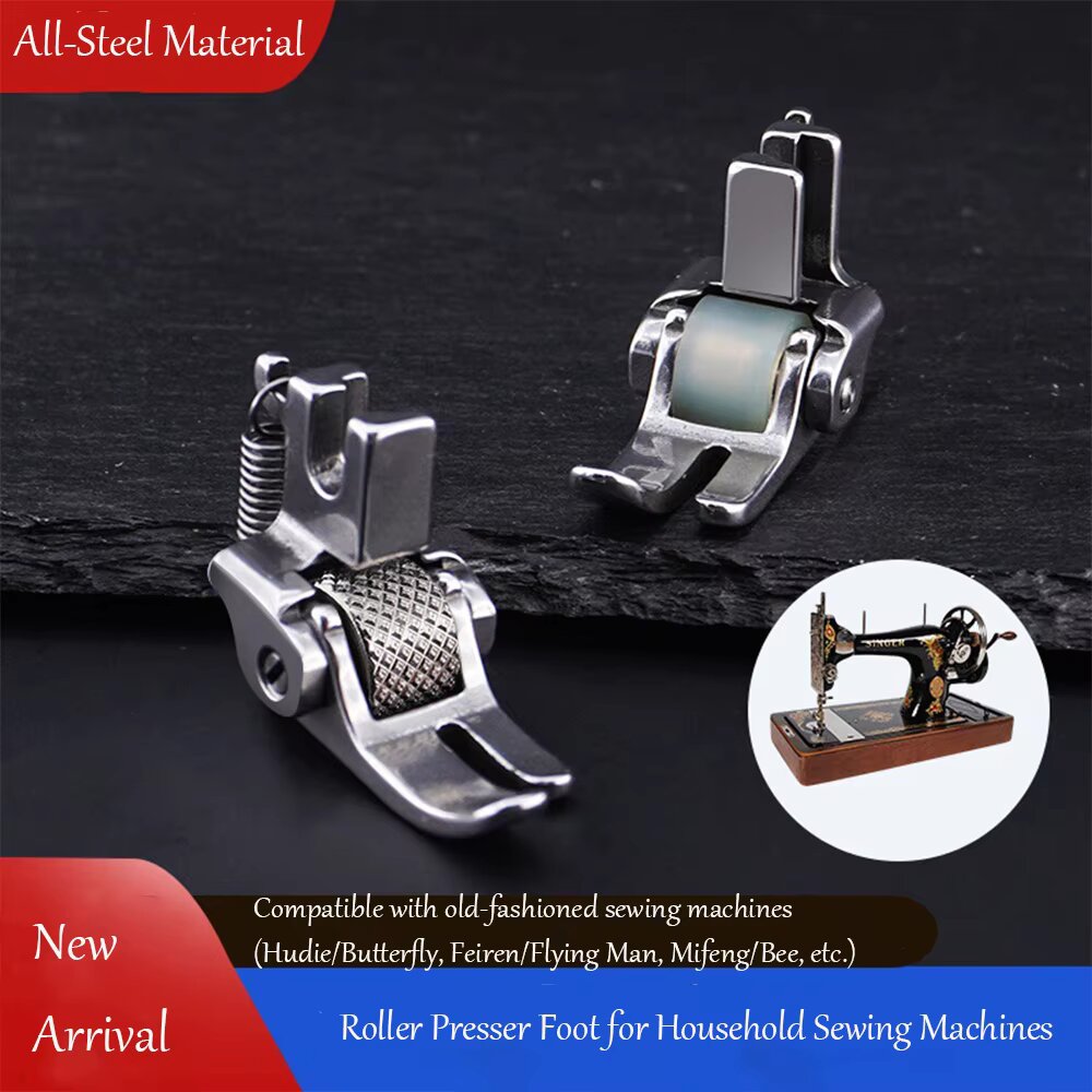 Workshop Tools Machine - 古い式の足踏みミシン用全鋼製ローラープレスフット、バタフライフライングマンビーシンガービンテージミシンアクセサリー