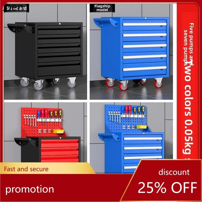 引き出し式ツールカート ワークショップツールトロリー パーツ - Tools Trolley For Workshop のレビューと価格